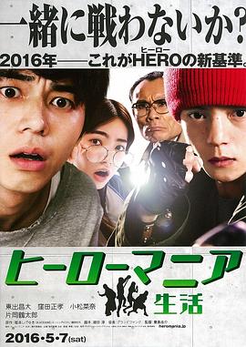 《连接中止恐怖片》主视觉